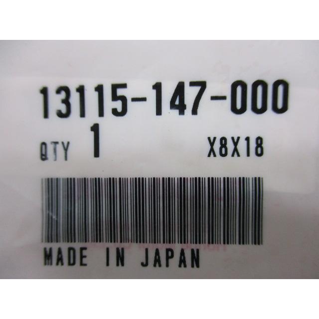 CRF250R CRF250X ピストンピンクリップ 13115-147-000 在庫有 即納 ホンダ 純正 新品 バイク 部品 10mm 車検 Genuine ズーマー CR125R｜ts-parts｜03