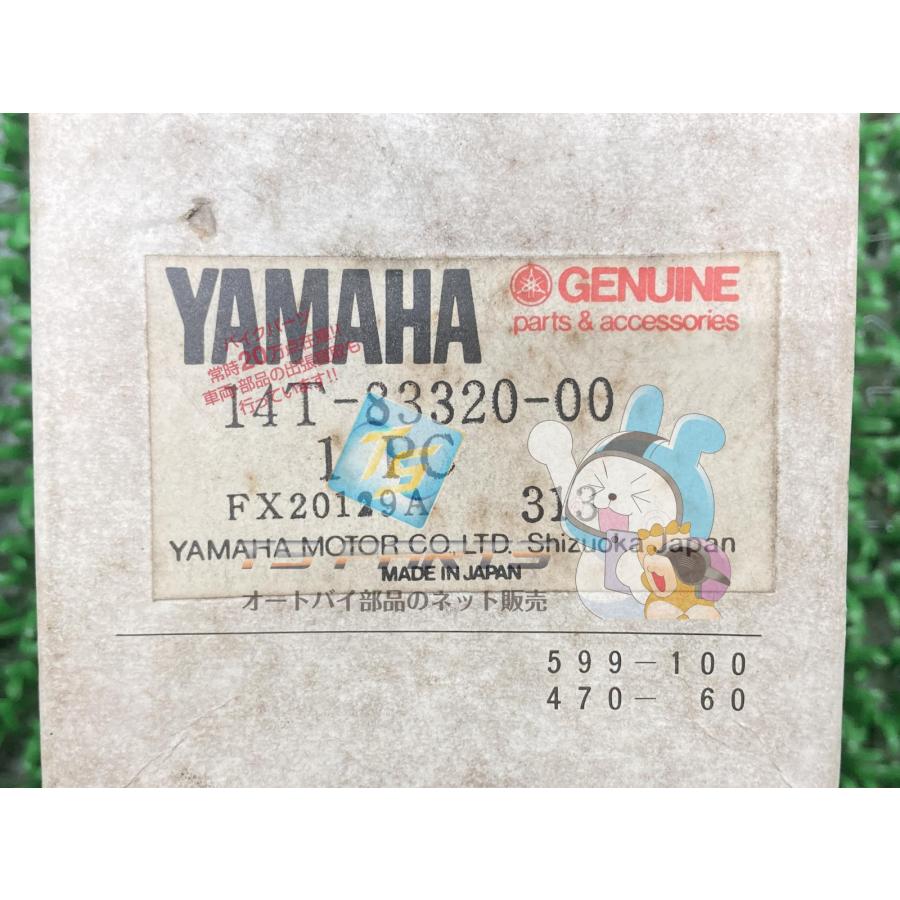 YAMAHA（ヤマハ） パセッタ フロントウインカー 右 在庫有 即納 純正