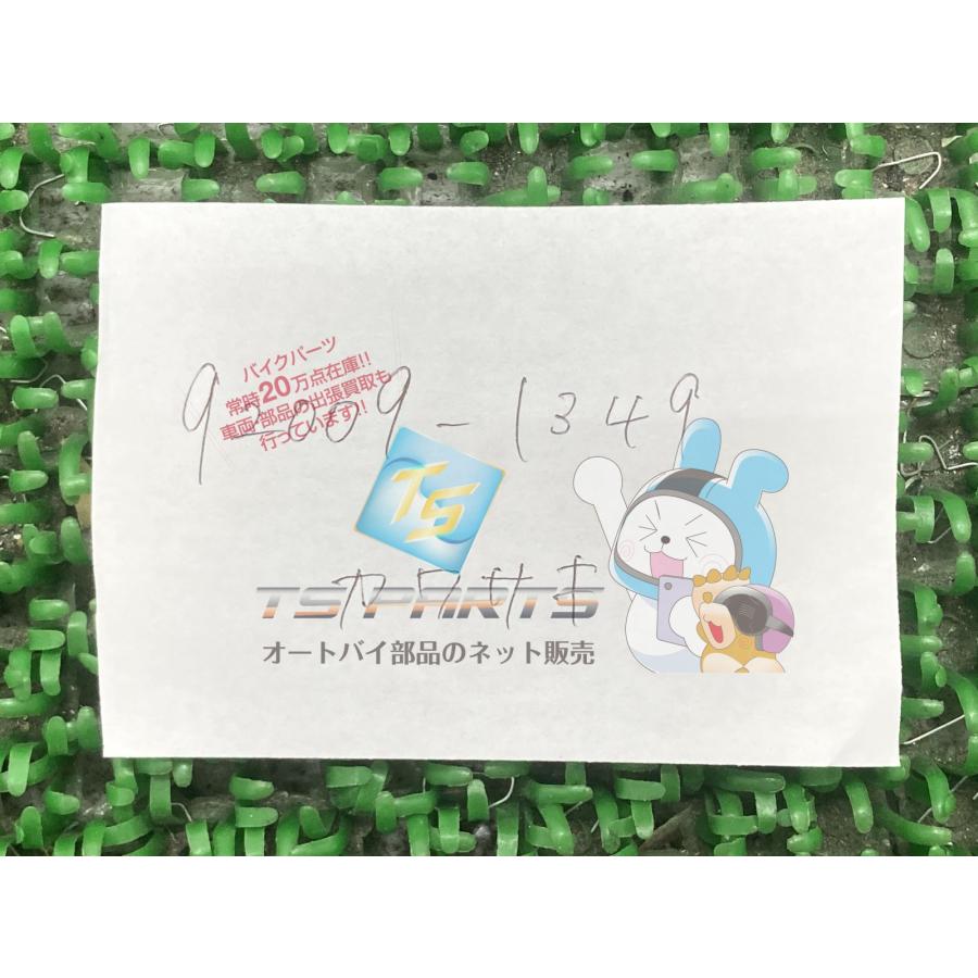 カワサキ（Kawasaki） GPZ900R フロントマスターシリンダースクリュー