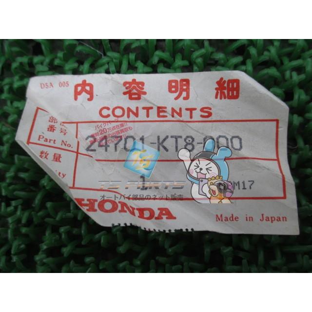 ホンダ（HONDA） CBR400R シフトペダル 在庫有 即納 純正 新品 バイク