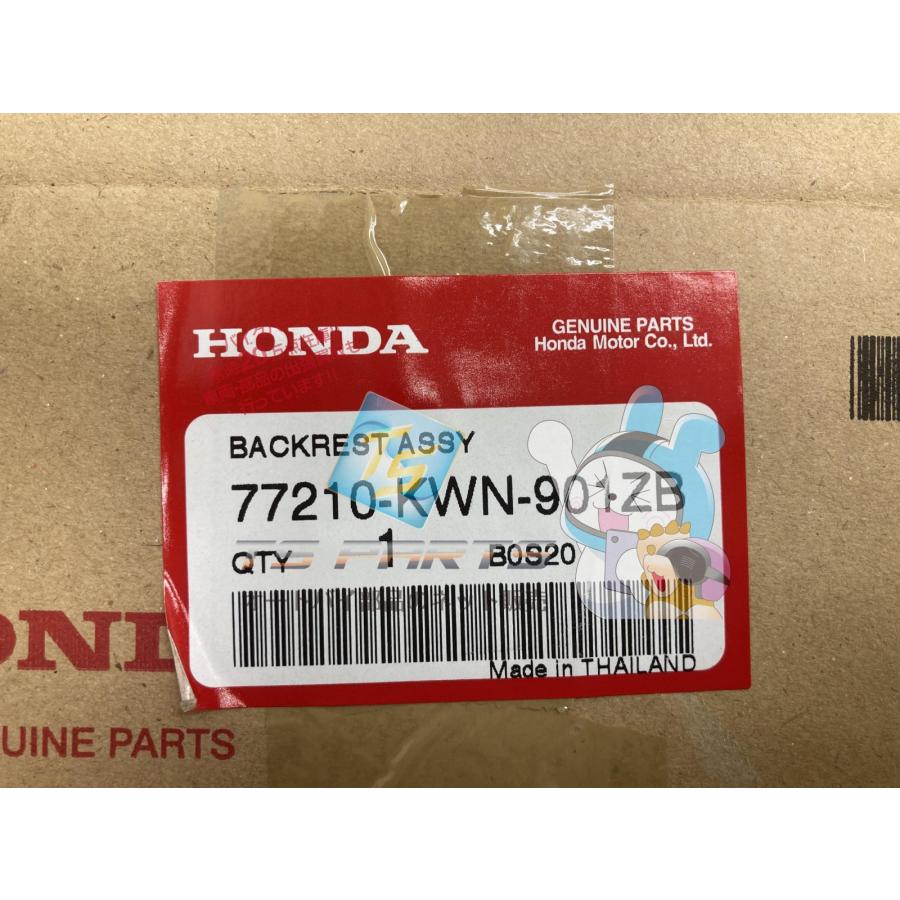 PCX125 バックレスト 在庫有 即納 ホンダ 純正 新品 バイク 部品 廃盤 在庫有り 即納可 車検 Genuine zB ホンダ（HONDA） PCX125 バックレスト 在庫有 即納 純正 新品 バイク
