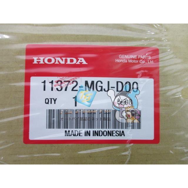 ホンダ（HONDA） CBR1000RR クラッチカバーガスケット 在庫有 即納