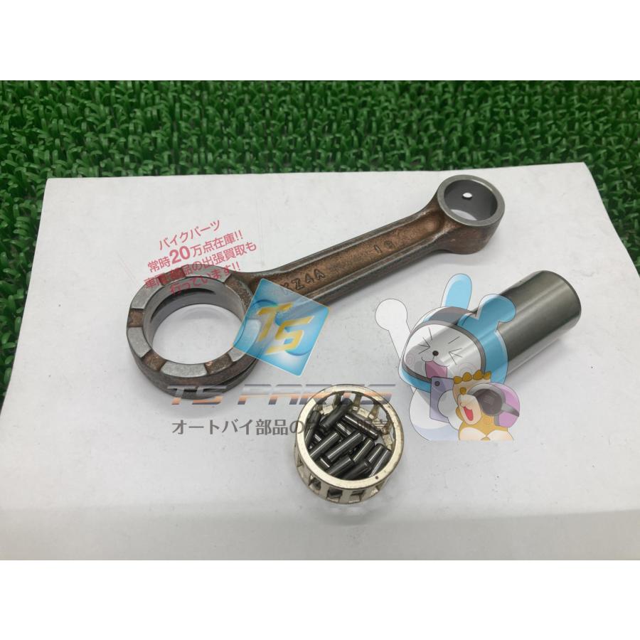 CR125R コネクションロッド 在庫有 即納 ホンダ 純正 新品 バイク 部品 廃盤 在庫有り 即納可 車検 Genuine Ym ホンダ（HONDA） CR125R コネクションロッド 在庫有 即納 純正 新品