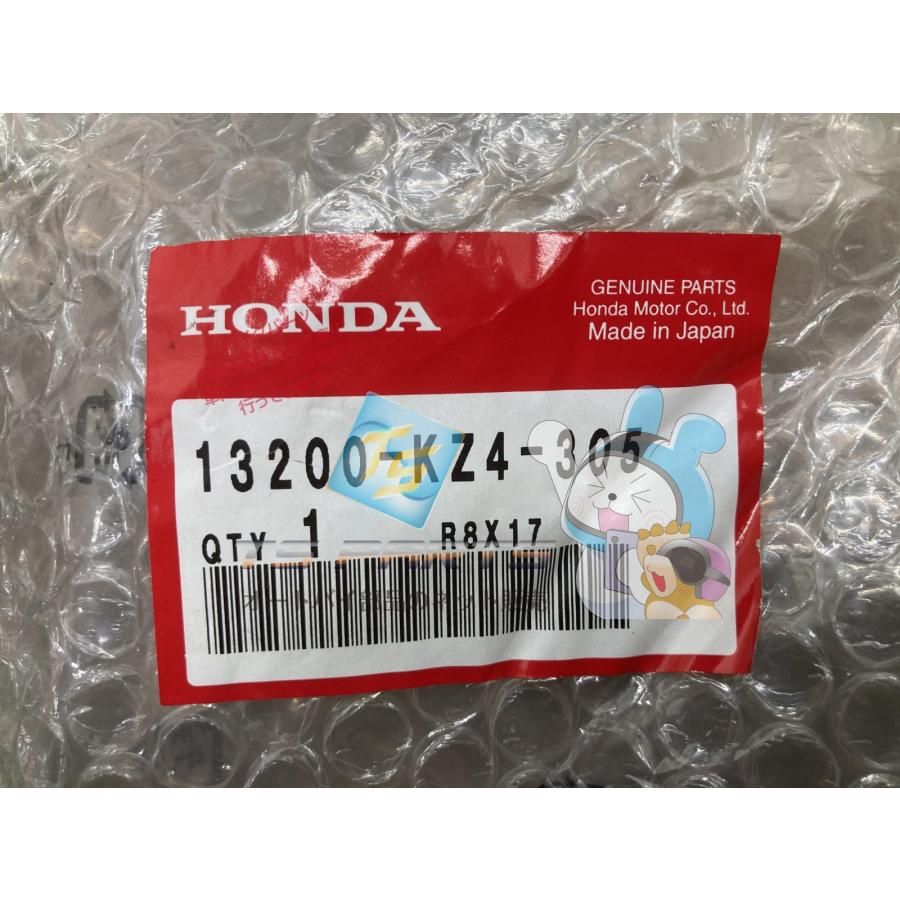 ホンダ（HONDA） CR125R コネクションロッド 在庫有 即納 純正 新品
