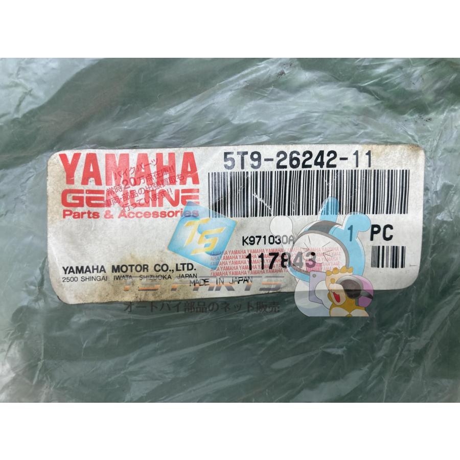 YAMAHA（ヤマハ） タウンメイト90 ハンドルグリップ 右 在庫有 即納