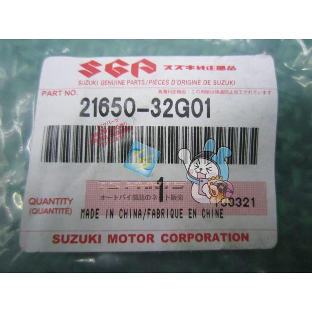 スズキ（SUZUKI） レッツ4 ウェイトローラー 在庫有 即納 純正 新品