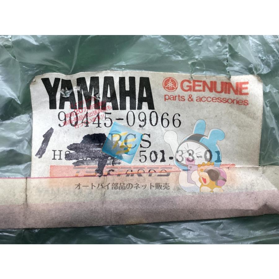 化粧品のまとめ売り YAMAHA（ヤマハ） DT50 フューエルホース 在庫有 即納 純正 新品