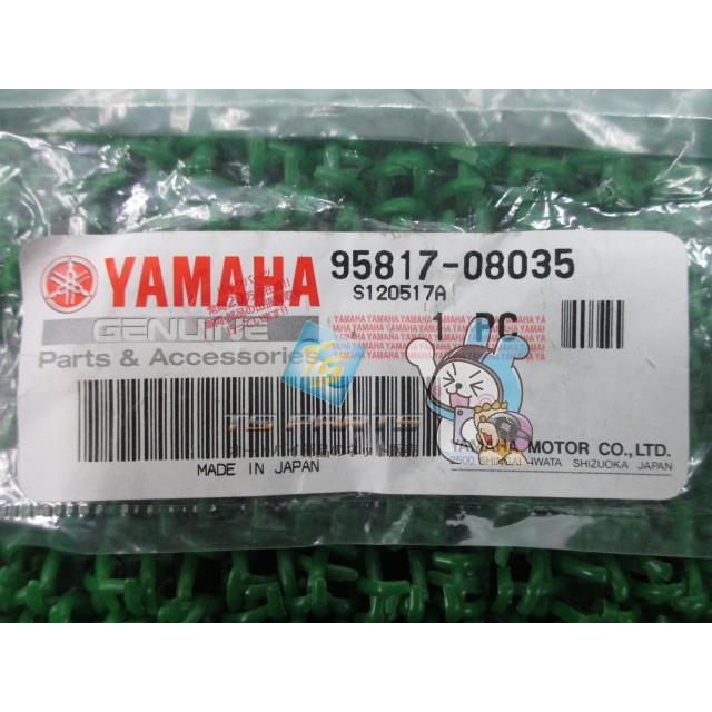 ドラッグスター400 シリンダーブラケット 在庫有 即納 ヤマハ 純正 新品 バイク 部品 車検 Genuine nH YAMAHA（ヤマハ） ドラッグスター1100 フレームボルト 在庫有 即納