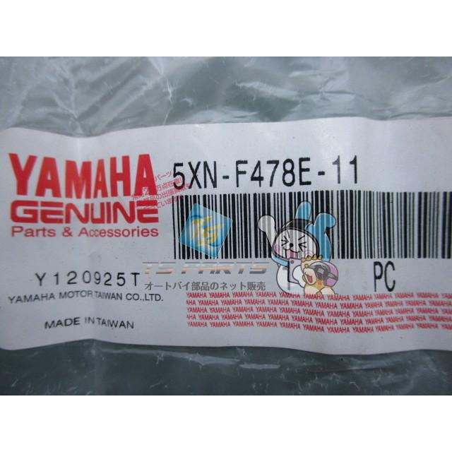 ヤマハBJ YAMAHA（ヤマハ） ベーシックジョグ シートロックワイヤー 在庫有 即納