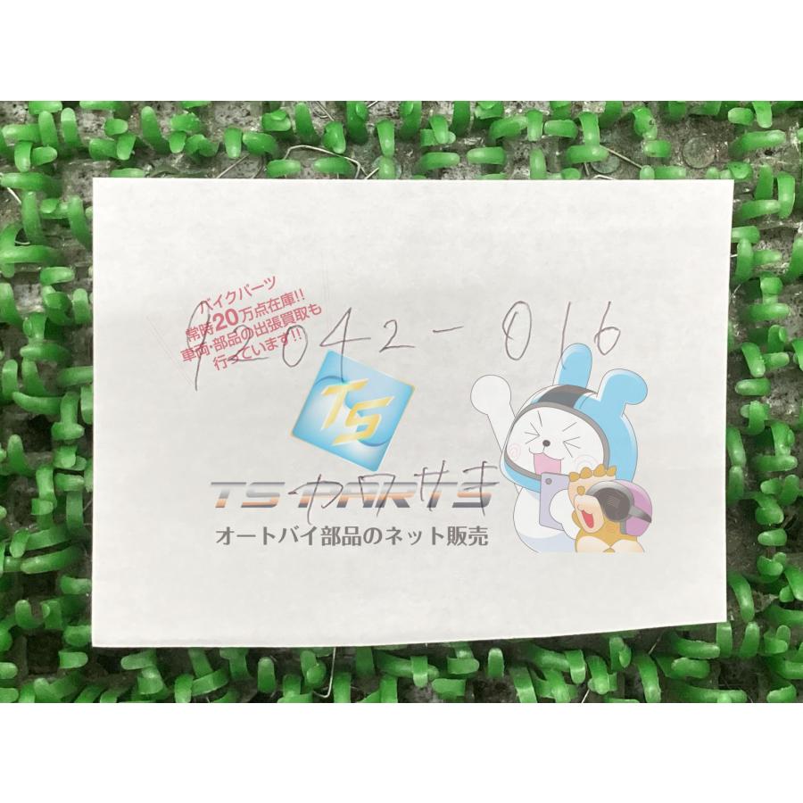 カワサキ（Kawasaki） ゼファーχ ダウエルピン 在庫有 即納 純正 新品