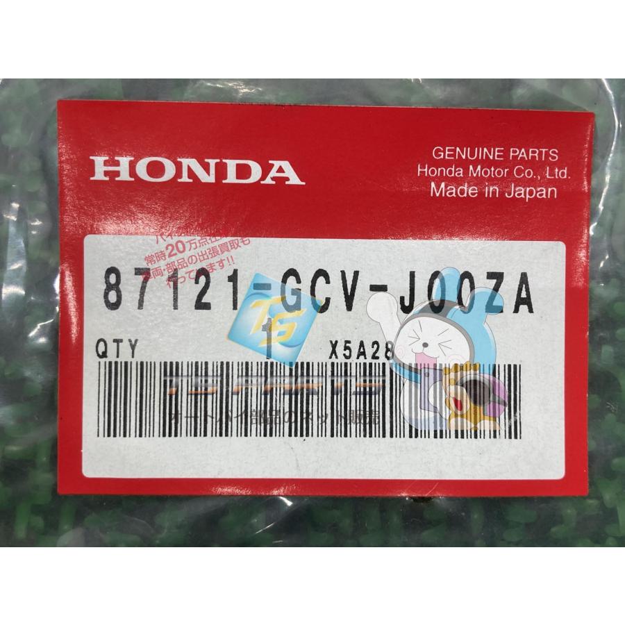 ホンダ（HONDA） ベンリィCL50 タンクエンブレム 右 在庫有 即納 純正