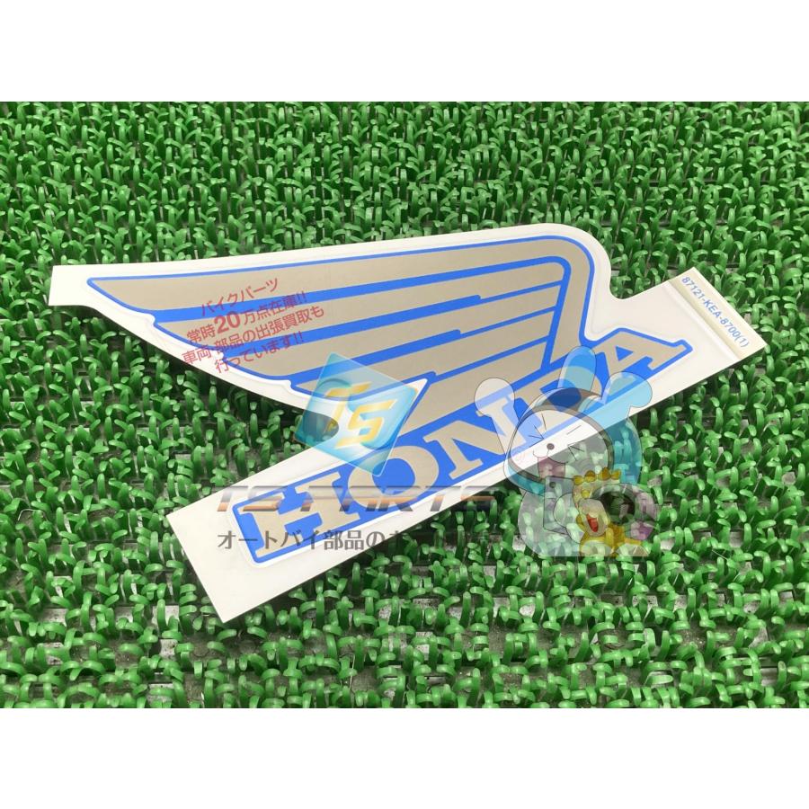 ホンダ（HONDA） ホーネット250 タンクデカール 右 在庫有 即納 純正