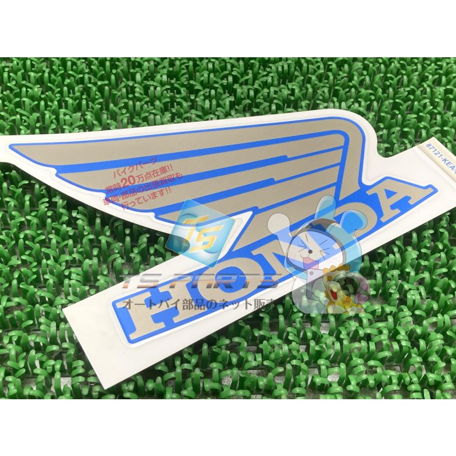 ホンダ（HONDA） ホーネット250 タンクデカール 右 在庫有 即納 純正
