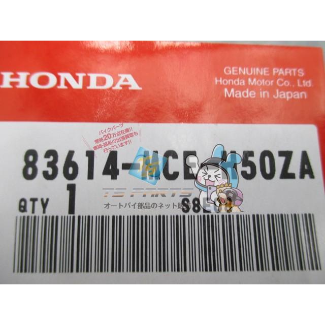 ホンダ（HONDA） CB400SF サイドカバーデカール 在庫有 即納 純正 新品