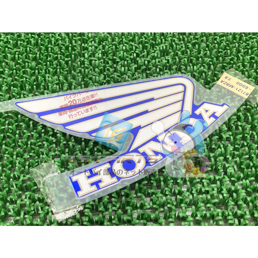 ホーネット600 タンクデカール 右 在庫有 即納 ホンダ 純正 新品 バイク 部品 廃盤 在庫有り 即納可 マーク 車検 Genuine yS ホンダ（HONDA） ホーネット600 タンクデカール 右 在庫有 即納 純正