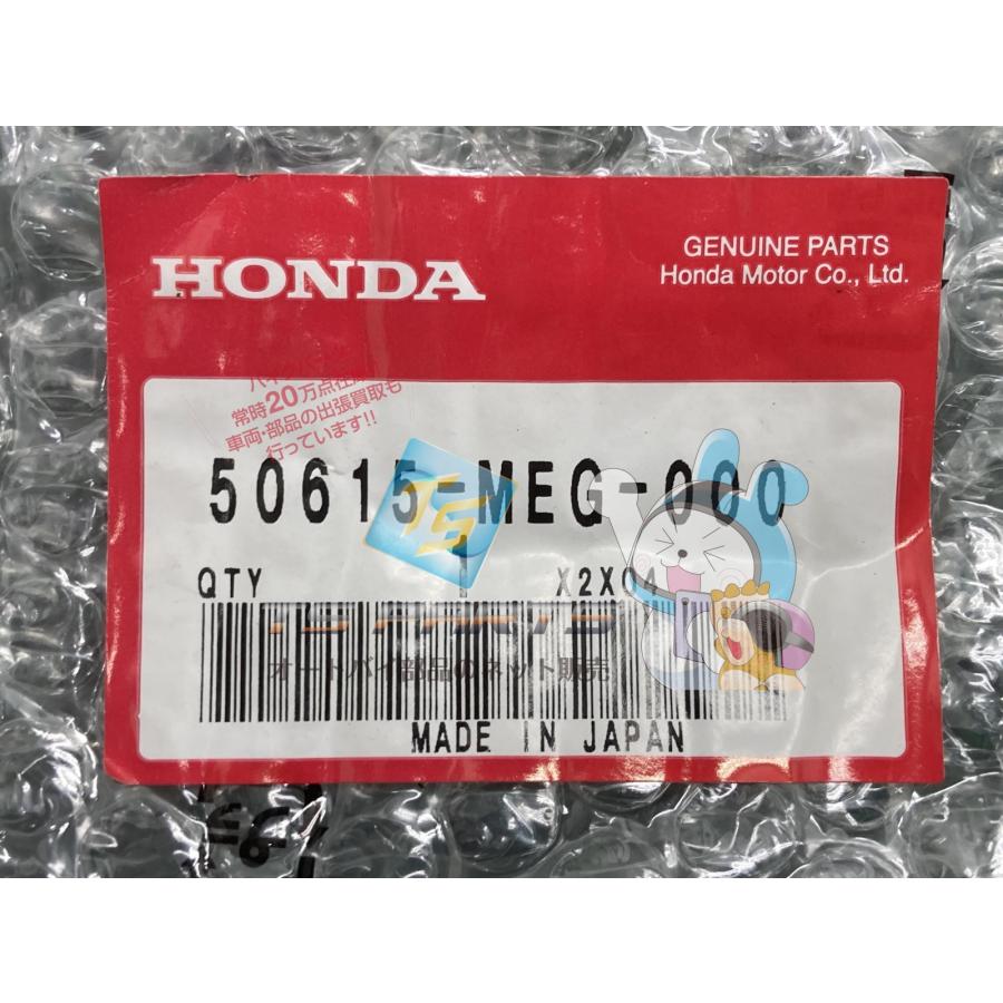 ホンダ（HONDA） シャドウ750 メインステップブラケット 右 純正 新品