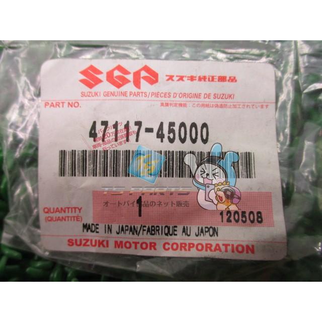 スズキ（SUZUKI） GSX1100S刀 サイドカバークッション 在庫有 即納