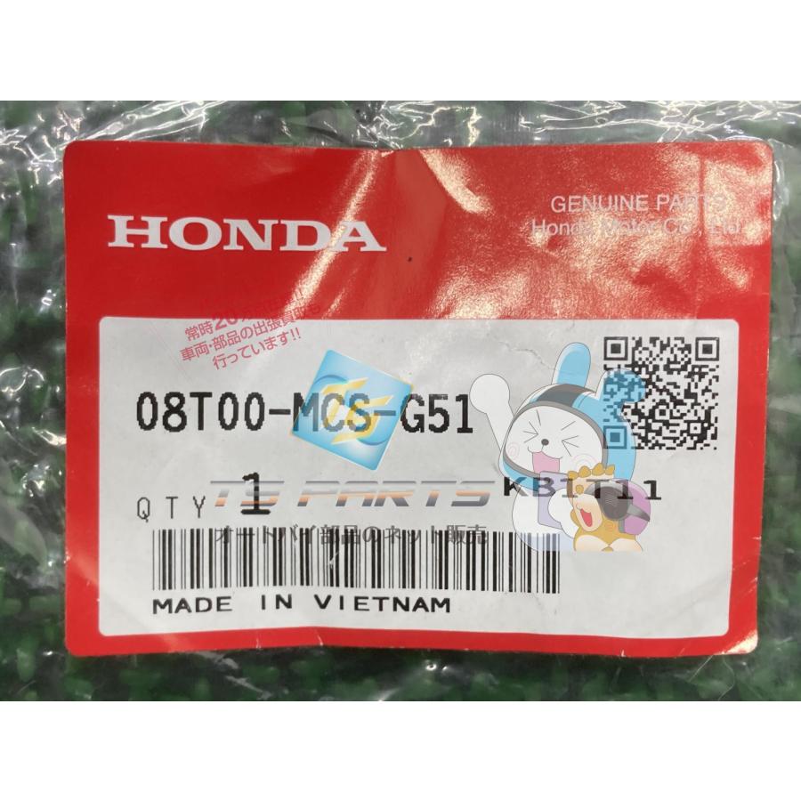 ホンダ（HONDA） グリップヒータースイッチ 在庫有 即納 純正 新品