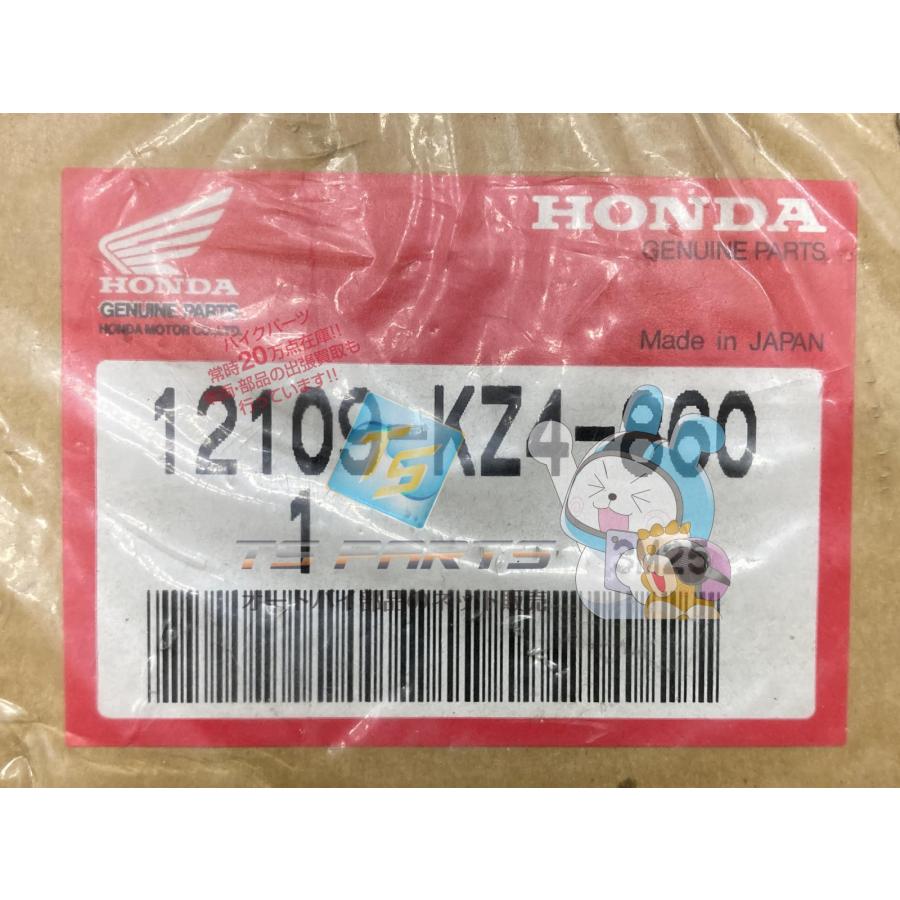 3個セット ホンダ（HONDA） CR125R シリンダーカバーガスケット 左 在庫有 即納