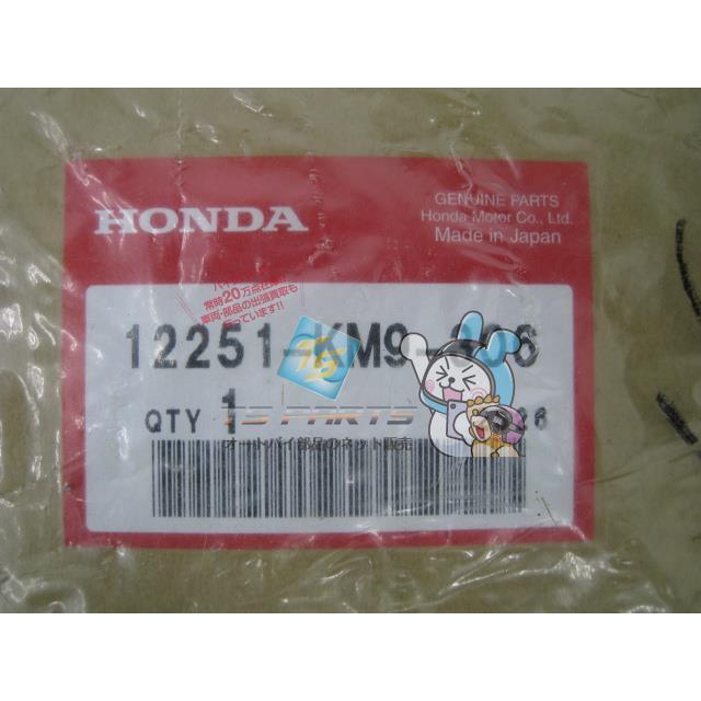 ホンダ（HONDA） NS400R シリンダーヘッドガスケット 在庫有 即納 純正