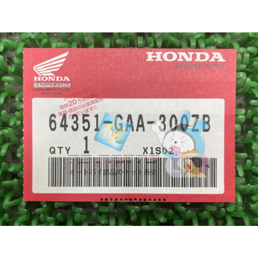 ホンダ（HONDA） NS-1 サイドカウルデカール 右 在庫有 即納 純正 新品