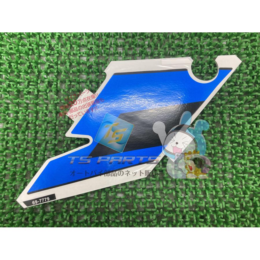 終了⑧ 楽天市場】SUZUKI スズキ純正部品 エンブレム,レツグシ-ルド 68641