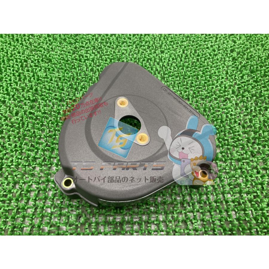 HONDA ホーネット250 スプロケットカバー ホンダ [M-250516-1] ホンダ（HONDA） ホーネット250 スプロケットカバー 在庫有 即納 純正