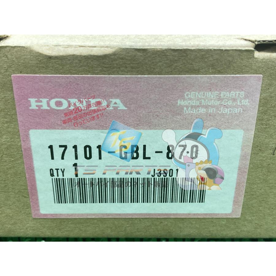 ホンダ（HONDA） ライブディオZX インレットパイプ 在庫有 即納 純正