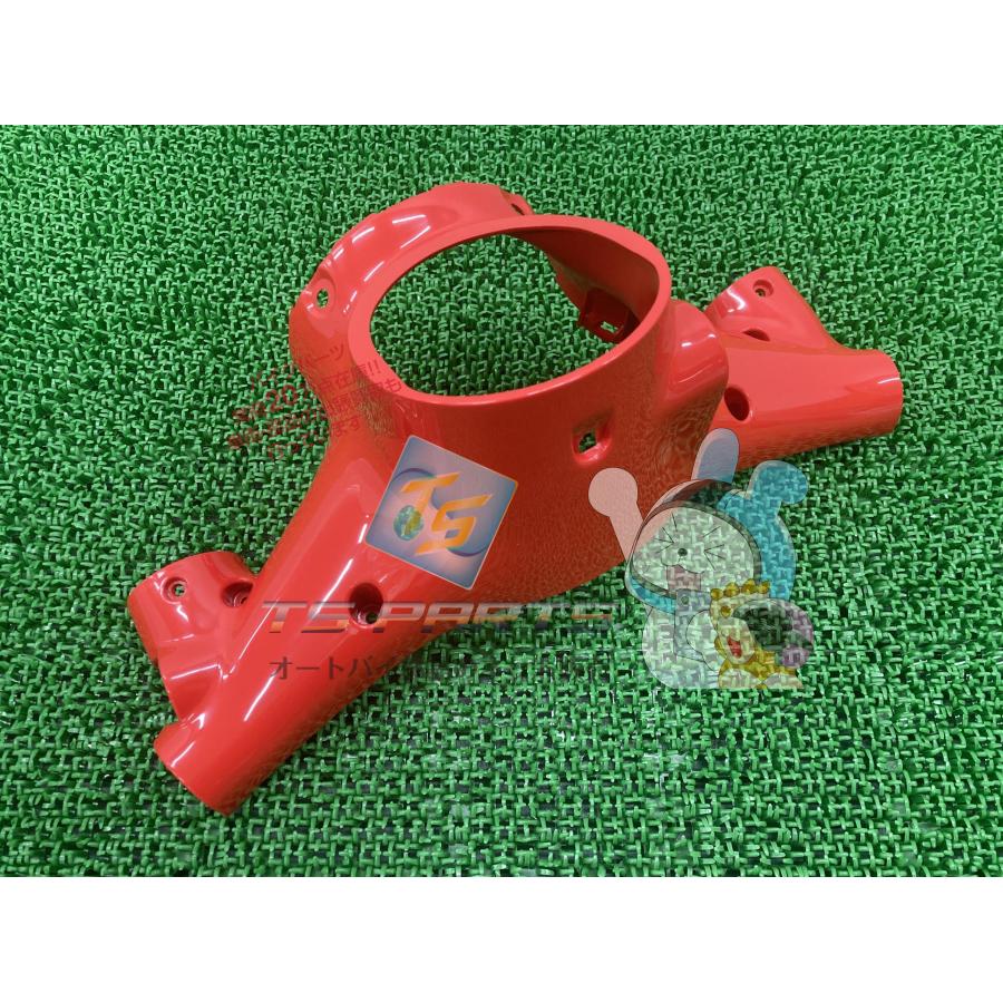 ホンダ リトルカブ ハンドルカバー 在庫有 即納 純正 新品