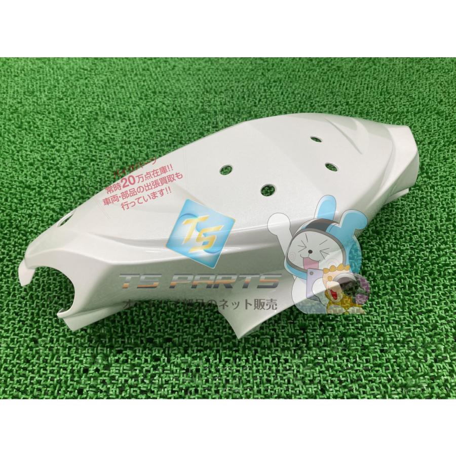 RayZ125 ハンドルカバー 在庫有 即納 ヤマハ 純正 新品 バイク 部品 廃盤 在庫有り 即納可 車検 Genuine 57 YAMAHA（ヤマハ） RayZ125 ハンドルカバー 在庫有 即納 純正 新品