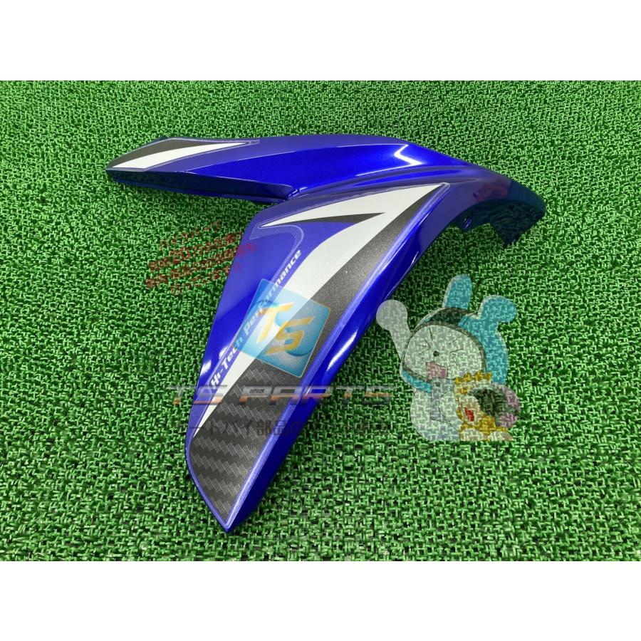 RAY-Z125 フロントカウル 右 在庫有 即納 ヤマハ 純正 新品 バイク 部品 廃盤 在庫有り 即納可 車検 Genuine Vh YAMAHA（ヤマハ） RAY-Z125 フロントカウル 右 在庫有 即納 純正 新品