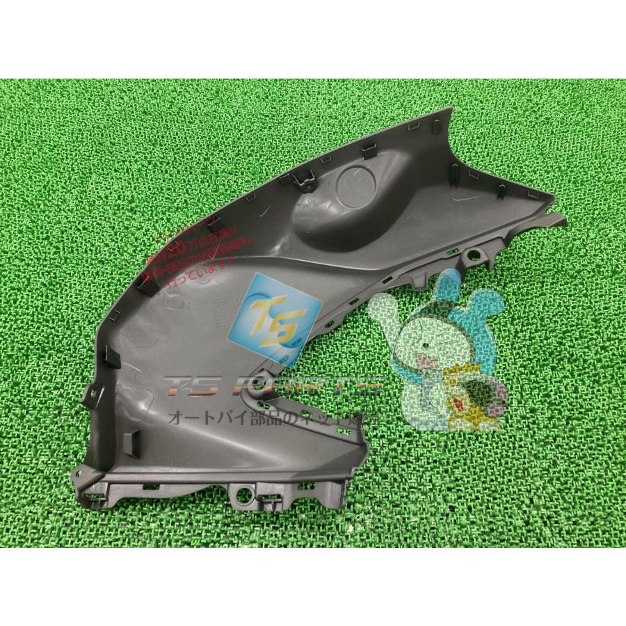 FZ25 タンクサイドカバー 左 在庫有 即納 ヤマハ 純正 新品 バイク 部品 廃盤 在庫有り 即納可 車検 Genuine hL YAMAHA（ヤマハ） FZ25 タンクサイドカバー 左 在庫有 即納 純正 新品