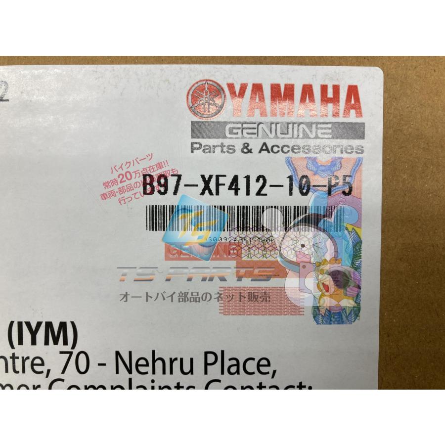 YAMAHA（ヤマハ） FZ25 タンクサイドカバー 左 在庫有 即納 純正 新品