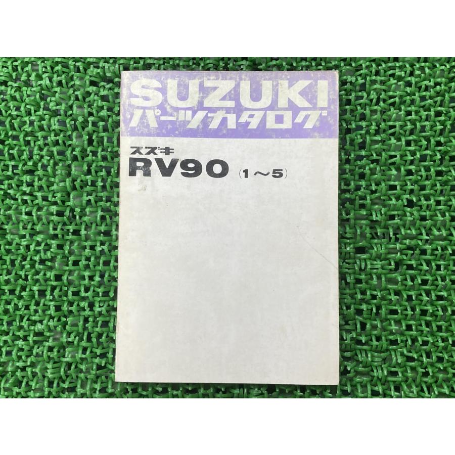 スズキ（SUZUKI） バンバン90 パーツリスト 正規 中古 バイク RV90-1