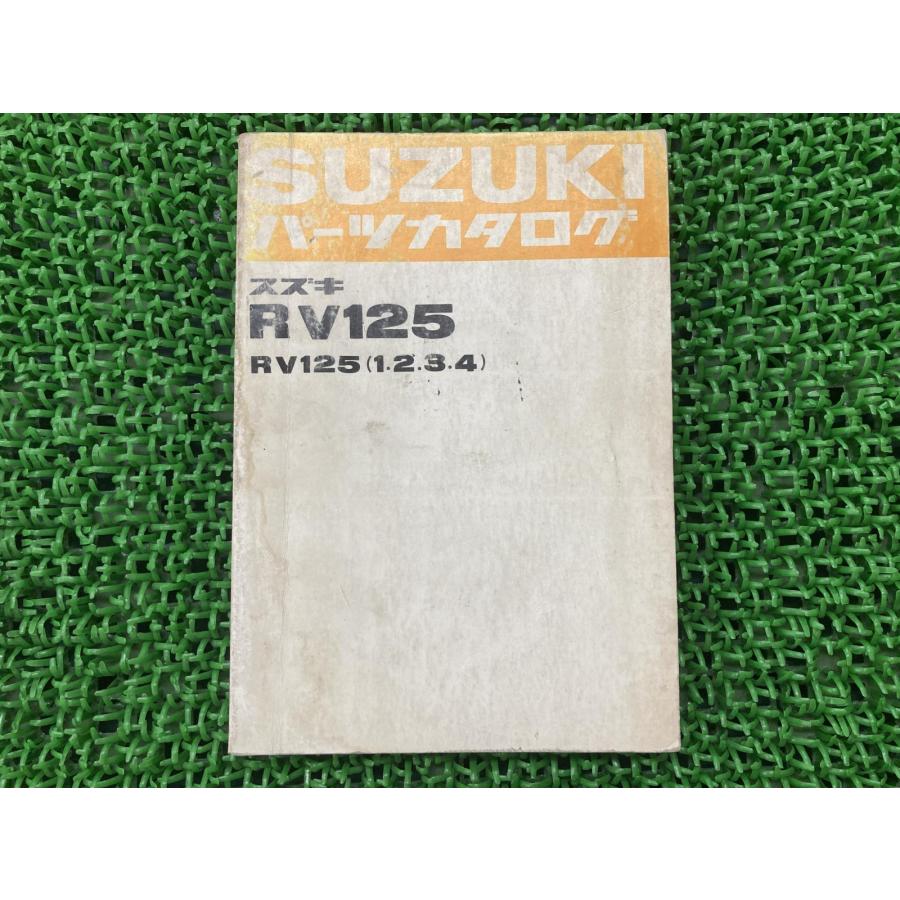 スズキ（SUZUKI） バンバン125 パーツリスト 正規 中古 バイク 整備書