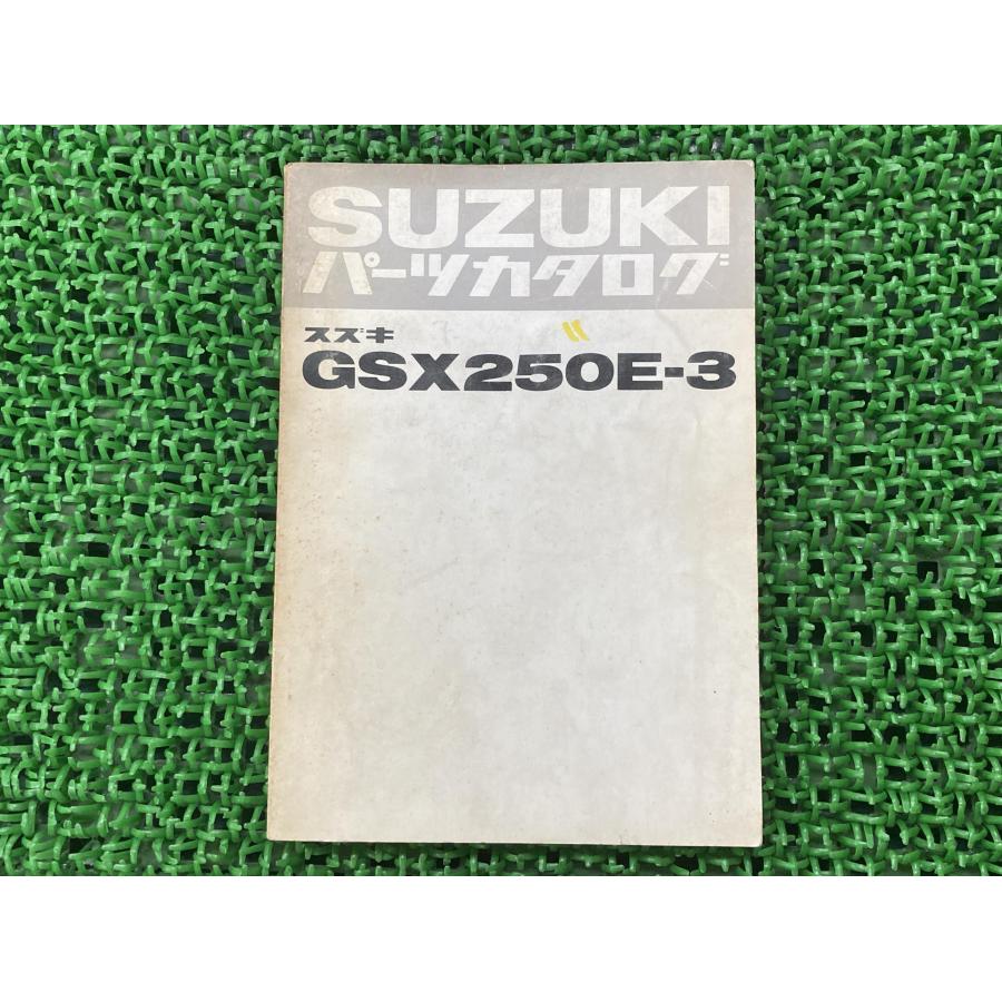 平SUZUKI GSX250E パーツカタログ Amazon.co.jp: GSX250E パーツリスト パーツカタログ GJ51B カタナ
