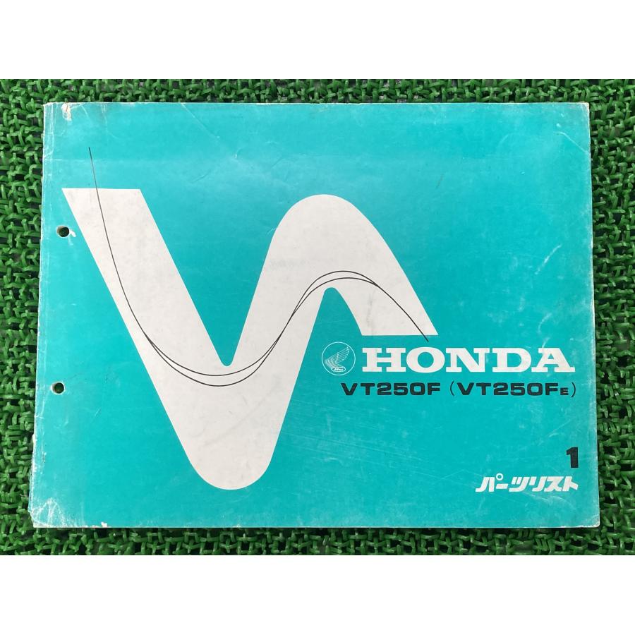 ホンダ VT250F サービスマニュアル　パーツリストセット ホンダ（HONDA） VT250F パーツリスト 1版 正規 中古 バイク 整備書