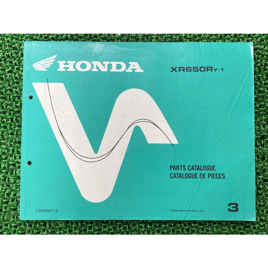 XR650RY XR650R1 パーツリスト 3版 ホンダ 正規 中古 バイク 整備書 RE01 JH2RE012 JH2RE019 JH2RE01A JH2RE01U JH2RE Lz ホンダ（HONDA） XR650RY XR650R1 パーツリスト 3版 正規 中古 バイク