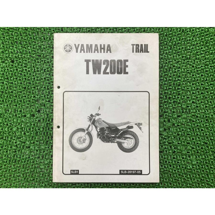 YAMAHA（ヤマハ） TW200E サービスマニュアル 正規 中古 バイク 整備書