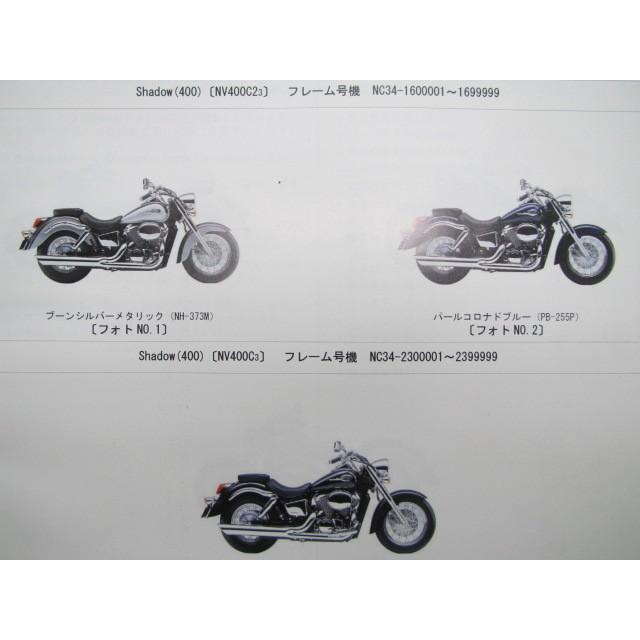 あ～るの～と4枚セット！美品！ pd_4937e6f244a939ec9ab1e0f4608