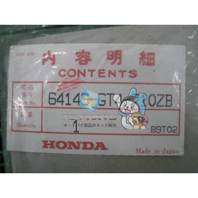 ホンダ（HONDA） NSR50 デカール 左 黒 在庫有 即納 純正 新品 バイク