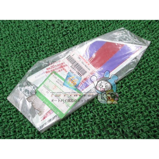 カワサキ（Kawasaki） ZZ-R250 タンクデカール 左 在庫有 即納 純正