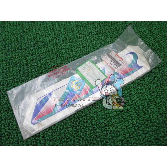 カワサキ（Kawasaki） ZZ-R250 サイドカウルデカール 片側 在庫有 即納