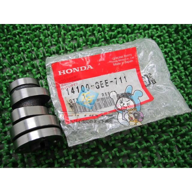 ホンダ（HONDA） ジョルノクレア カムシャフト 在庫有 即納 純正 新品