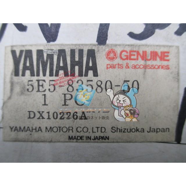 YAMAHA（ヤマハ） XV750スペシャル スピードメーター 在庫有 即納 純正