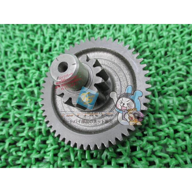 SR50 アイドルギア 8206530 在庫有 即納 アプリリア 純正 新品 バイク