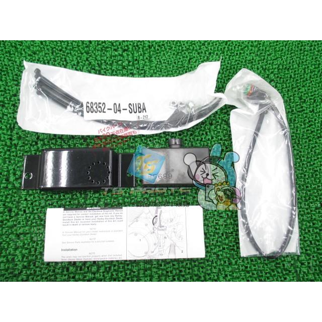 Harley Davidson（ハーレー・ダビッドソン） XL セキュリティー