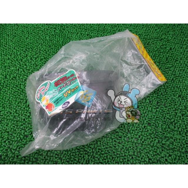 YAMAHA（ヤマハ） ヘルメットシールド 在庫有 即納 純正 新品 バイク 
