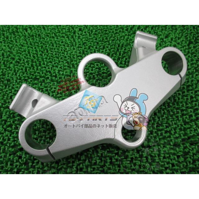 RS50 トップブリッジ 在庫有 即納 アプリリア 純正 新品 バイク 部品 ノーマル 車検 Genuine At aprilia（アプリリア） RS50 トップブリッジ 在庫有 即納 純正 新品