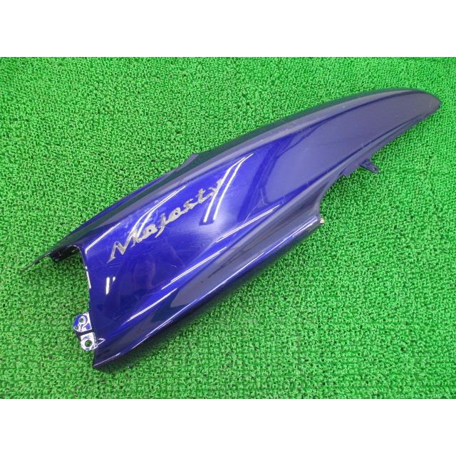 YAMAHA（ヤマハ） マジェスティ250 サイドカウル 右 青M 5GM 純正 中古 
